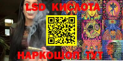мефедрон VHQ Ростов Великий