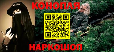 эйфоретик Ростов-на-Дону