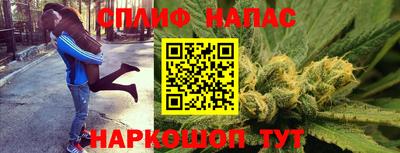мефедрон VHQ Ртищево