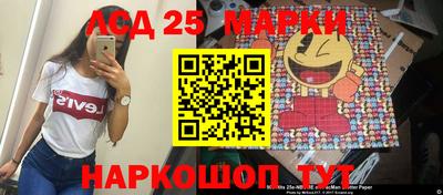 мефедрон VHQ Ртищево