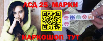 мефедрон VHQ Ростов Великий