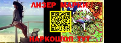 мефедрон VHQ Ртищево
