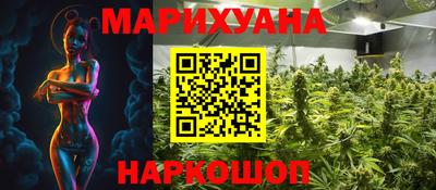 эйфоретик Ростов-на-Дону