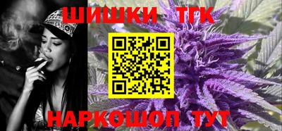 эйфоретик Ростов-на-Дону