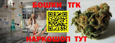 мефедрон VHQ Ростов Великий