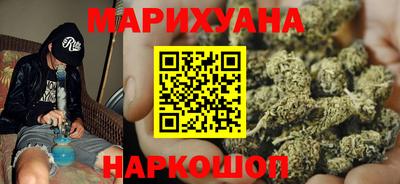 эйфоретик Ростов-на-Дону