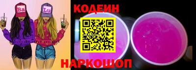 мефедрон VHQ Ртищево