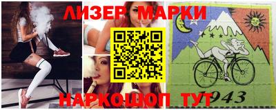 эйфоретик Ростов-на-Дону