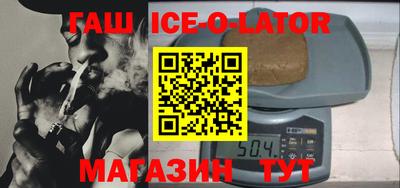 мефедрон VHQ Ростов Великий