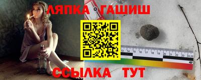 мефедрон VHQ Ртищево